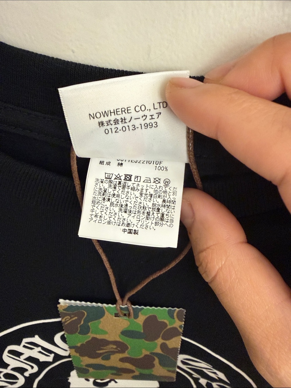 Bape x chrome Black Graphic Tee with White Logo - Picture 3 of 5